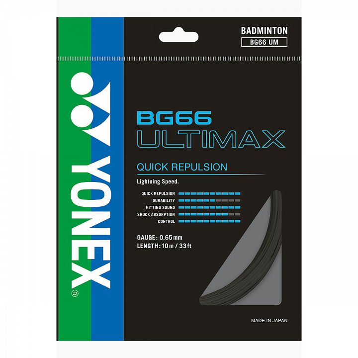 Yonex BG 66 Ultimax Black - Box